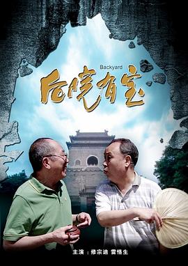 免费观看欧美一级片