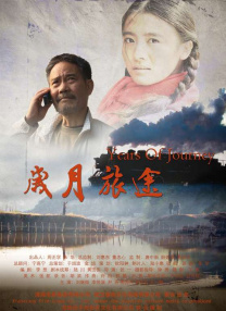 久久久伊香蕉网站